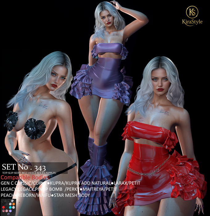 Hh Second Life